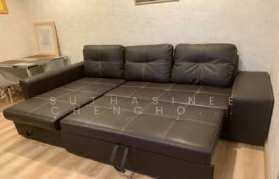 ขาย - Premio Fresco : พรีมีโอ เฟรสโก, กรุงเทพ