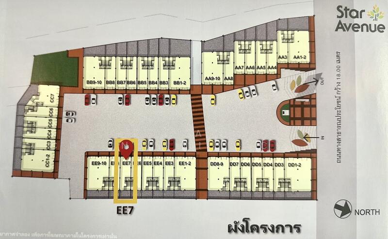 For Rent - star avenue 7, Chiang Mai