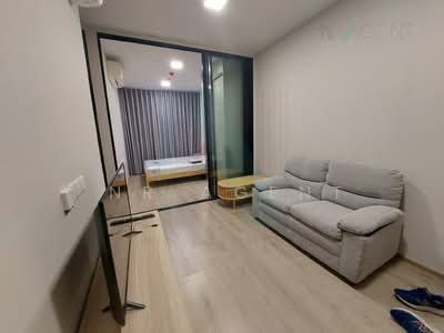 ขาย - The Privacy Taopoon Interchange, กรุงเทพ