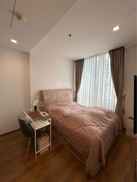 For Sale - Noble BE33, Bangkok