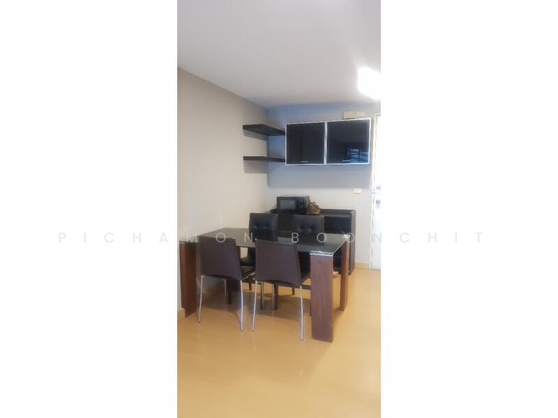 ขาย - Plus 67 : พลัส 67, กรุงเทพ