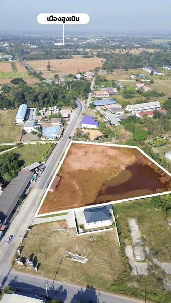 ขาย - สูงเนิน, นครราชสีมา