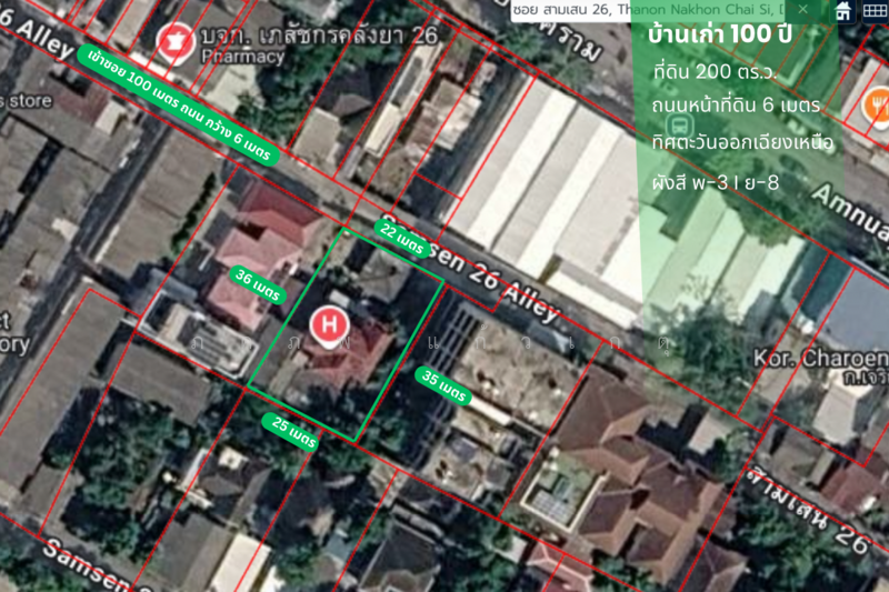 บ้าน ดุสิต กรุงเทพ, Bangkok, Tanon Nakorn Chaisri, Dusit, Bangkok, 4 Bedrooms, 250 sqm, Single Detached House For Sale, by ภคภพ แก้วเกตุ, 500136752 - DDproperty.com