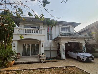 ขาย - Sammakon Ramkhamhaeng : สัมมากร รามคำแหง, กรุงเทพ