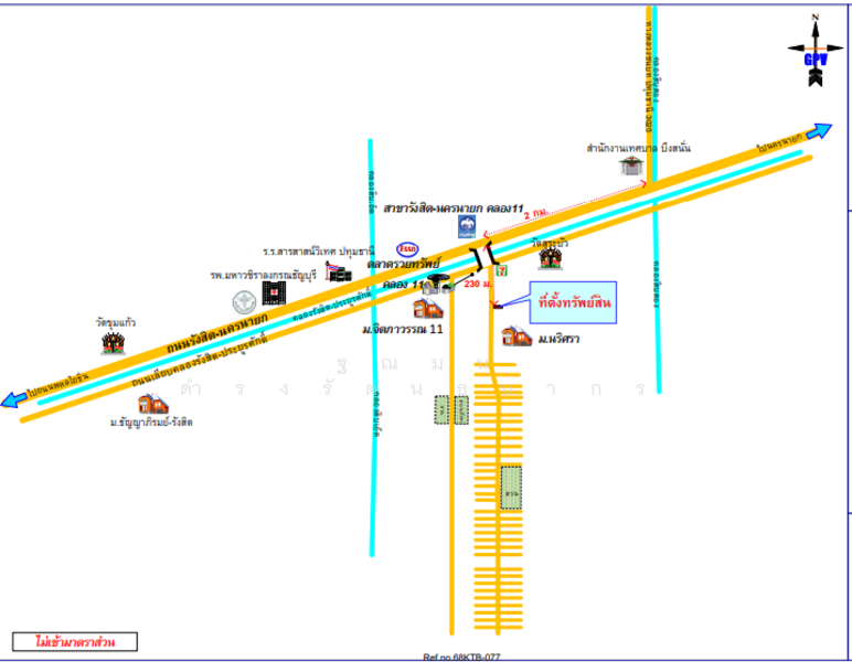 หมู่บ้านนริศรา รังสิต คลอง 11, ปทุมธานี, บึงน้ำรักษ์, ธัญบุรี, ปทุมธานี, 182 ตร.ม., ตึกแถว-อาคารพาณิชย์ ขาย, โดย ฐณมน ดำรงรัตนธนากร, 500136809 - DDproperty.com
