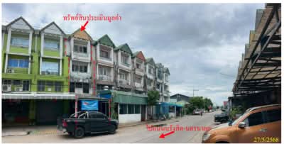 ขาย - หมู่บ้านนริศรา รังสิต คลอง 11, ปทุมธานี