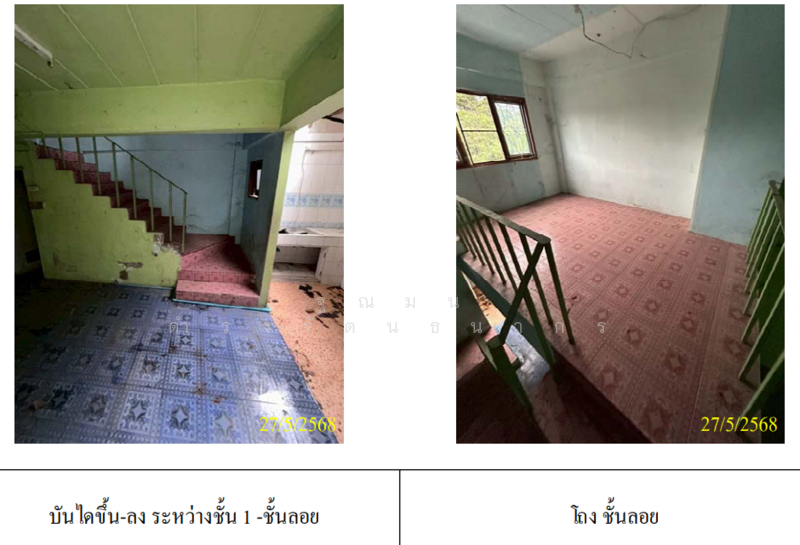 หมู่บ้านนริศรา รังสิต คลอง 11, ปทุมธานี, บึงน้ำรักษ์, ธัญบุรี, ปทุมธานี, 182 ตร.ม., ตึกแถว-อาคารพาณิชย์ ขาย, โดย ฐณมน ดำรงรัตนธนากร, 500136809 - DDproperty.com