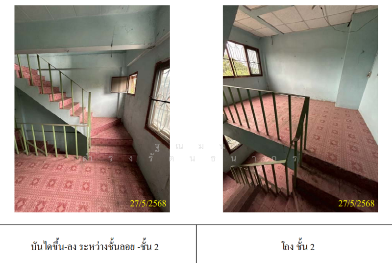 หมู่บ้านนริศรา รังสิต คลอง 11, ปทุมธานี, บึงน้ำรักษ์, ธัญบุรี, ปทุมธานี, 182 ตร.ม., ตึกแถว-อาคารพาณิชย์ ขาย, โดย ฐณมน ดำรงรัตนธนากร, 500136809 - DDproperty.com