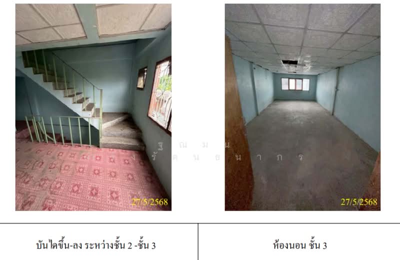หมู่บ้านนริศรา รังสิต คลอง 11, Pathum Thani, Bung Nam Rak, Thanyaburi, Pathum Thani, , 182 sqm, Shophouse For Sale, by ฐณมน ดำรงรัตนธนากร, 500136809 - DDproperty.com