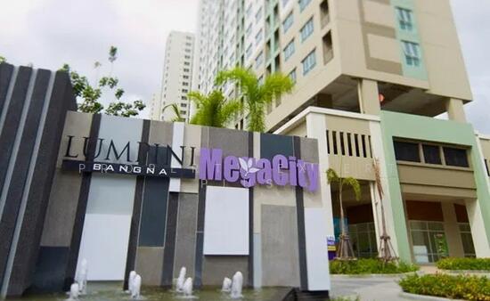 Lumpini Mega City Bangna, Samut Prakan