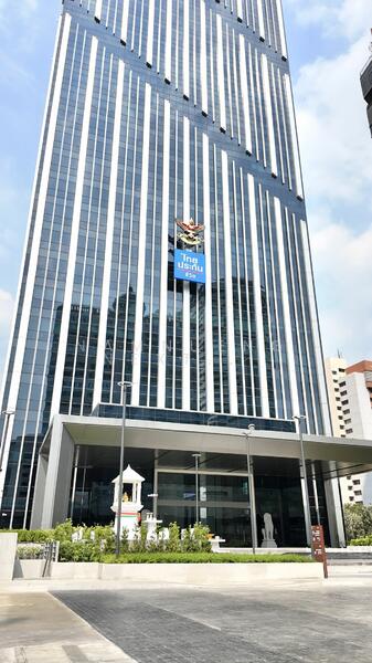 For Rent - V ONE Tower, Bangkok