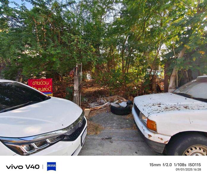 ขาย - ขายที่ดิน, กรุงเทพ