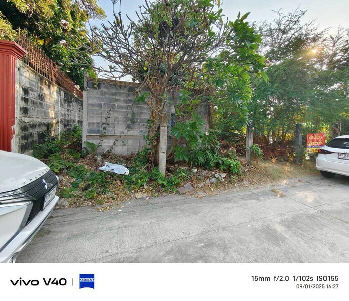 ขาย - ขายที่ดิน, กรุงเทพ