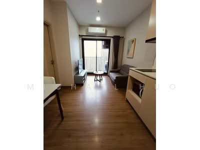 ขาย - Metris Rama 9-Ramkhamheang : เมทริส พระราม 9-รามคำแหง, กรุงเทพ