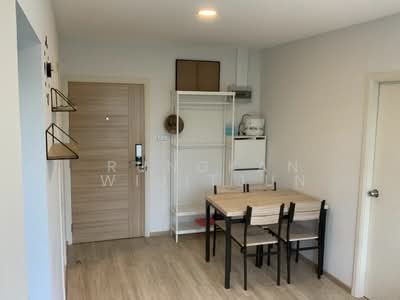 ขาย - Feel Condominium Ladprao 33 : ฟีล คอนโดมิเนียม ลาดพร้าว 33, กรุงเทพ
