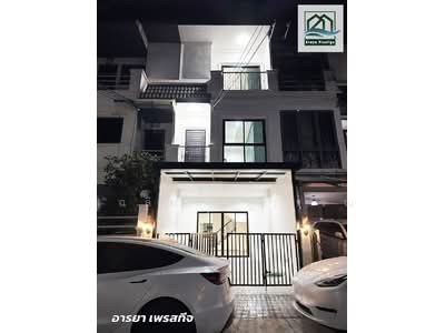 ขาย - Ketnuti Garden Ladprao : เกตุนุติการ์เด้น ลาดพร้าว, กรุงเทพ