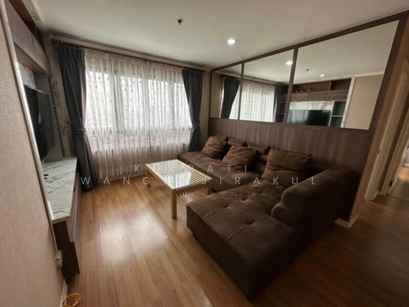 For Rent - Lumpini Place Pinklao 2, Bangkok