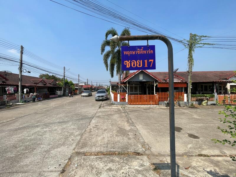 ขาย - พฤกษาซิตี้ปาร์ค ปราจีนบุรี, ปราจีนบุรี