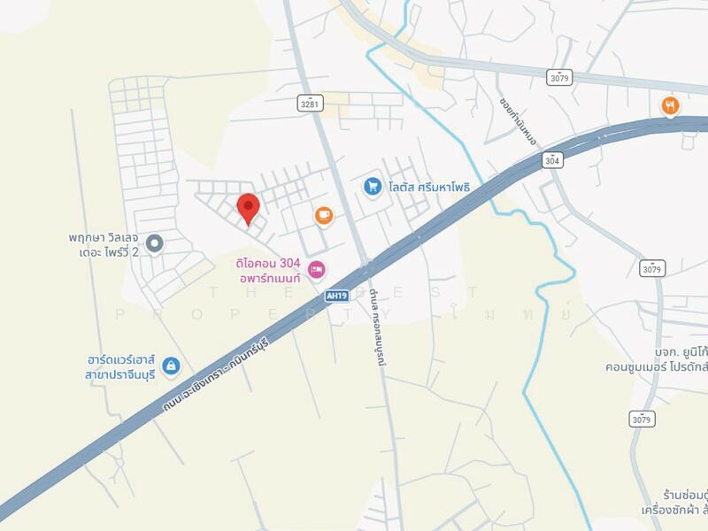 For Sale - พฤกษาซิตี้ปาร์ค ปราจีนบุรี, Prachin Buri