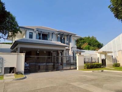 ขาย - Narasiri Rama 2 : นาราสิริ พระราม 2, กรุงเทพ