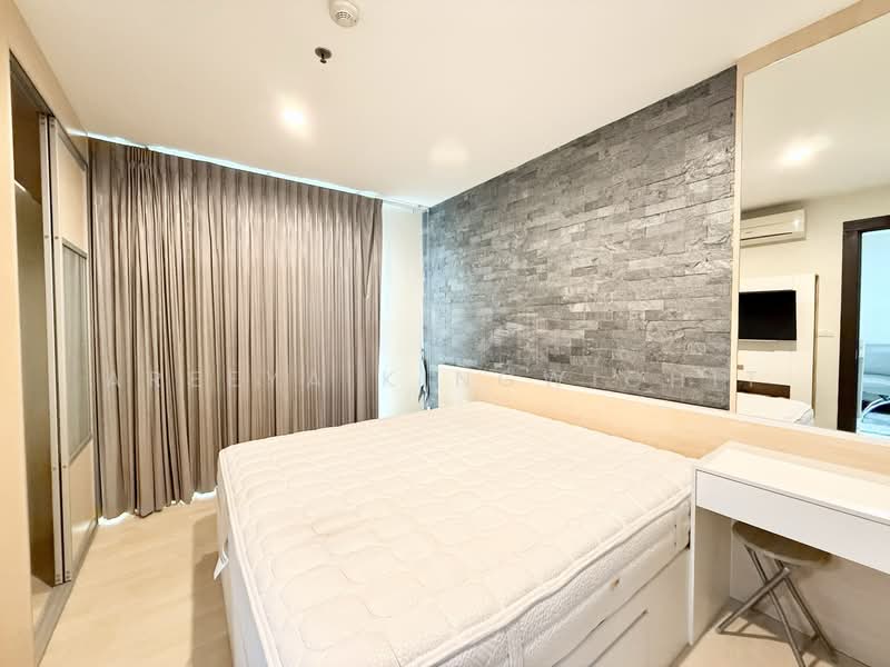Rhythm Ratchada, Bangkok, 558 Ratchadaphisek Road, Samsen Nok, Huai Khwang, Bangkok, 1 Bedroom, 46 sqm, Condo For Rent, by Areeya Kingwichit, 500138022 - DDproperty.com