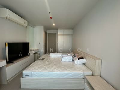 ขาย - Life Ladprao : ไลฟ์ ลาดพร้าว, กรุงเทพ