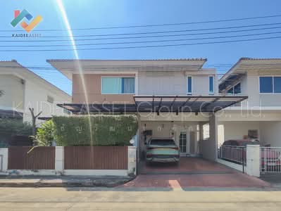 ขาย - Perfect Park Ratchapruk : เพอร์เฟค พาร์ค ราชพฤกษ์, นนทบุรี