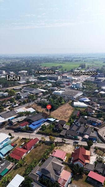 ขาย - ที่ดินเปล่า ตัวเมืองอำเภอพาน เชียงราย, เชียงราย