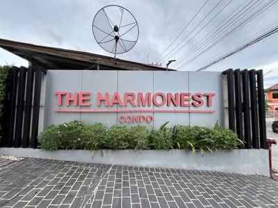ขาย - The Harmonest Condo : เดอะ ฮาโมเนสท์ บางแสน, ชลบุรี