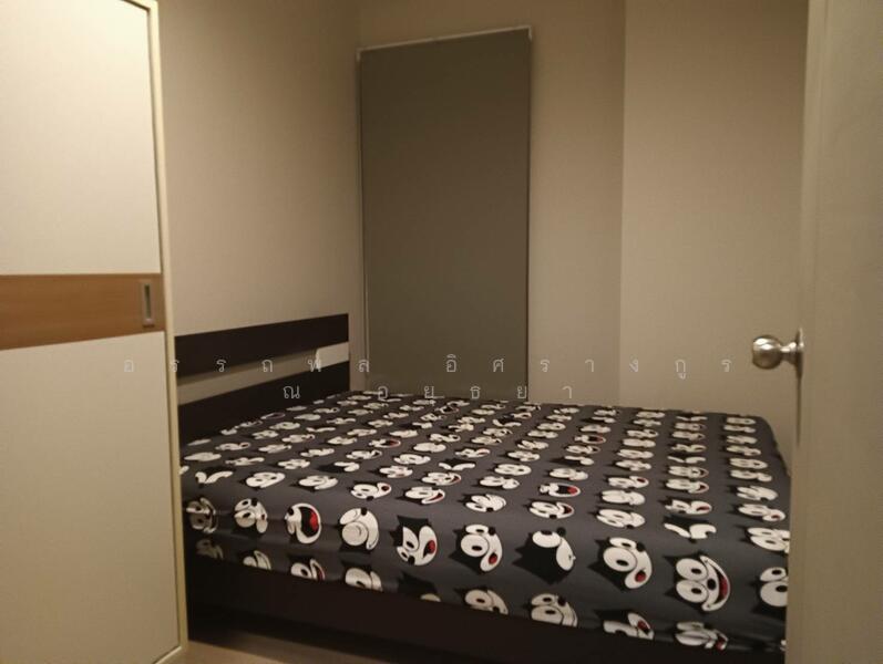 ขาย - The Tempo Grand Sathorn-Wutthakat : เดอะ เทมโป แกรนด์ สาทร-วุฒากาศ, กรุงเทพ