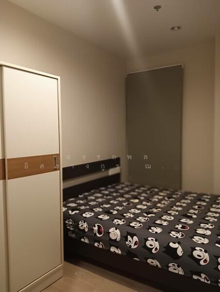 For Sale - The Tempo Grand Sathorn-Wutthakat, Bangkok