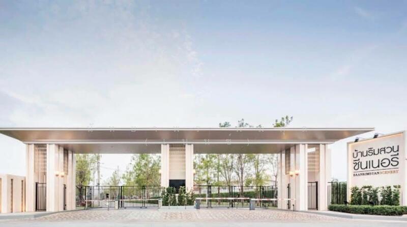 Baan Rim Suan Scenery Bangna, Samut Prakan, 335/16 Moo 12, Bangphli Yai, Bang Plee, Samut Prakan, 3 Bedrooms, 150 sqm, Single Detached House For Rent, by Nattayaporn Peumkul (Benz), 500139233 - DDproperty.com