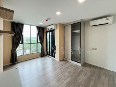 ขาย - Atmoz Portrait Srisaman, นนทบุรี