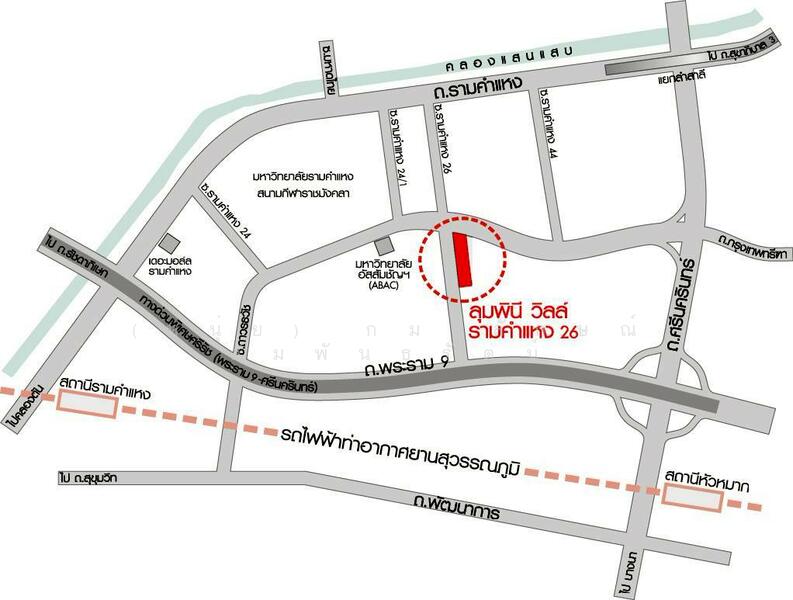 For Sale - Lumpini Ville Ramkhamhaeng 26, Bangkok