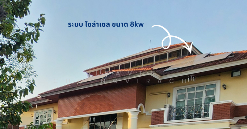 For Sale - Large Detached House | Phutthamonthon Sai 2, Soi 31 A large detached residence on a 334.7 sq.wah, Bangkok