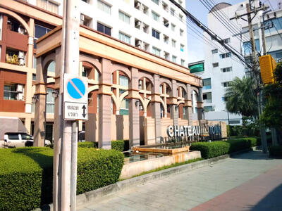 ขาย - Chateau In Town Rama 8 : ชาโตว์ อิน ทาวน์ พระราม 8, กรุงเทพ