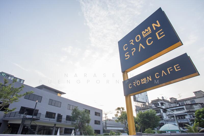 ให้เช่า - Crown Space, นนทบุรี