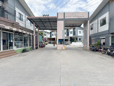 ขาย - เดอะ เน็กซ์ วิลเลจ (The Next Village 2), ระยอง