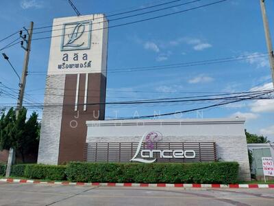 ขาย - Lanceo Crib Pinklao-Rama 5 : แลนซีโอ คริป ปิ่นเกล้า - พระราม 5, นนทบุรี