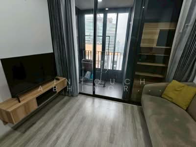 ขาย - IDEO Mobi Asoke : ไอดีโอ โมบิ อโศก, กรุงเทพ