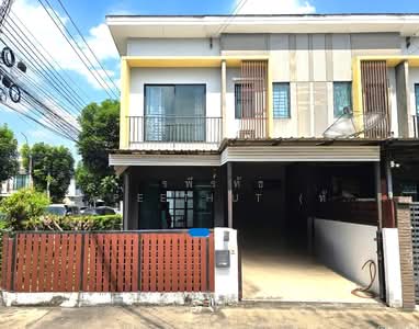 ขาย - The Connect Watcharaphon-Phoemsin : เดอะ คอนเนค วัชรพล-เพิ่มสิน, กรุงเทพ