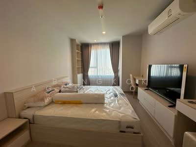 For Rent - Life Ladprao, Bangkok