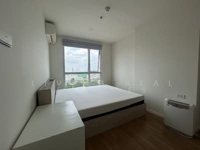 For Rent - The Selected Kaset-Ngam Wongwan, Bangkok