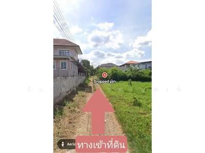 ขาย - ที่ดิน เมืองปากช่อง, นครราชสีมา