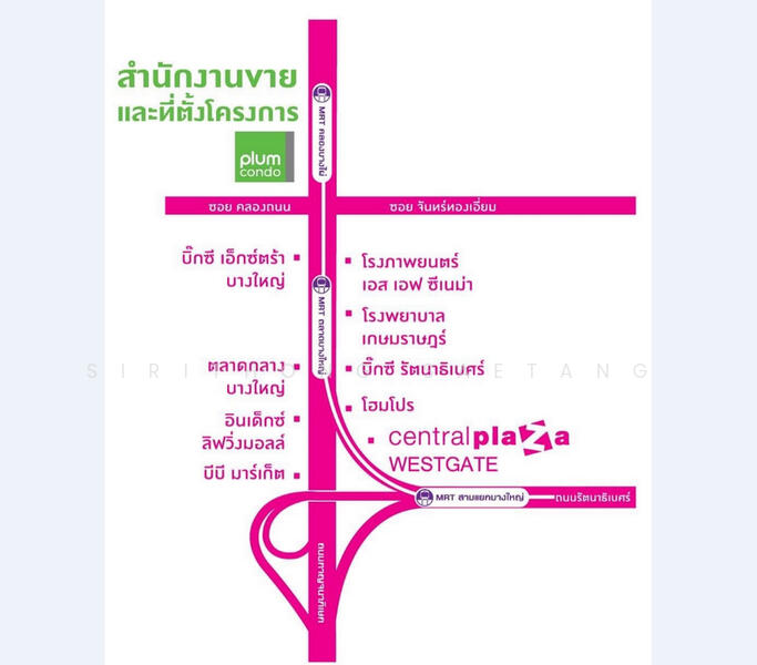 Plum Condo Bangyai Station, Nonthaburi, Janthongeam Road, Bang Rak Pattana, Bang Bua Thong, Nonthaburi, 1 Bedroom, 23 sqm, Condo For Sale, by Sirithong Saetang, 500140508 - DDproperty.com