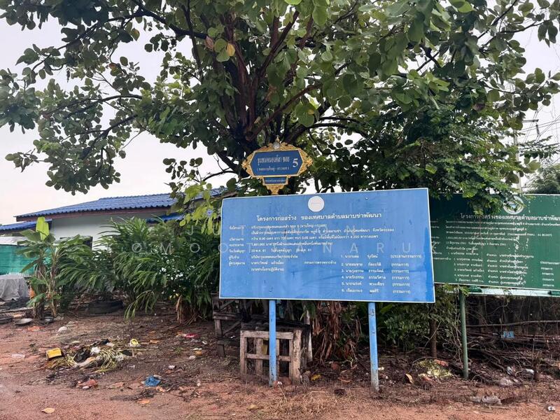 ขาย - ขายที่ดินเปล่า 4-2-50 ไร่ ทำเลศักยภาพ ติดคลองกระเฉท น้ำไหลตลอดปี ใกล้นิคมอุตสาหกรรม ต.มาบข่า ระยอง, ระยอง