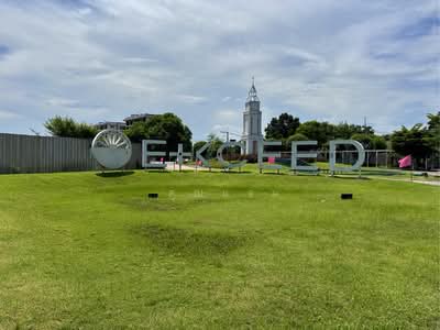 ขาย - Ekceed Tongkrad Lamchabang : เอ็กซีด ทุ่งกราด แหลมฉบัง, ชลบุรี