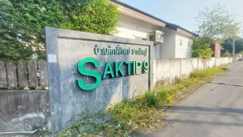 บ้านเดี่ยวเชิงเนิน ระยอง, Rayong, Choeng Noen, Muang Rayong, Rayong, 3 Bedrooms, 150 sqm, Single Detached House For Sale, by The Best Property เอ, 500141019 - DDproperty.com