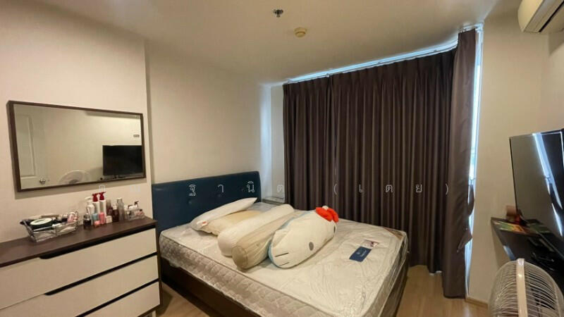 U Delight 3 Prachachuen-Bangsue : ยู ดีไลท์ 3 ประชาชื่น บางซื่อ, กรุงเทพ, 821-2 ถนนประชาชื่น, วงศ์สว่าง, บางซื่อ, กรุงเทพ, 31 ตร.ม., คอนโด ขาย, โดย คุณ ฐานิต (เตย), 500141276 - DDproperty.com