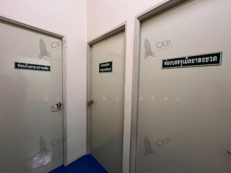 สามวาตะวันตก, Bangkok, Sam Wa Tawan Tok, Khlong Sam Wa, Bangkok, , 1,992 sqm, Land For Sale, by ปารวี ทองสถิตย์, 500141285 - DDproperty.com